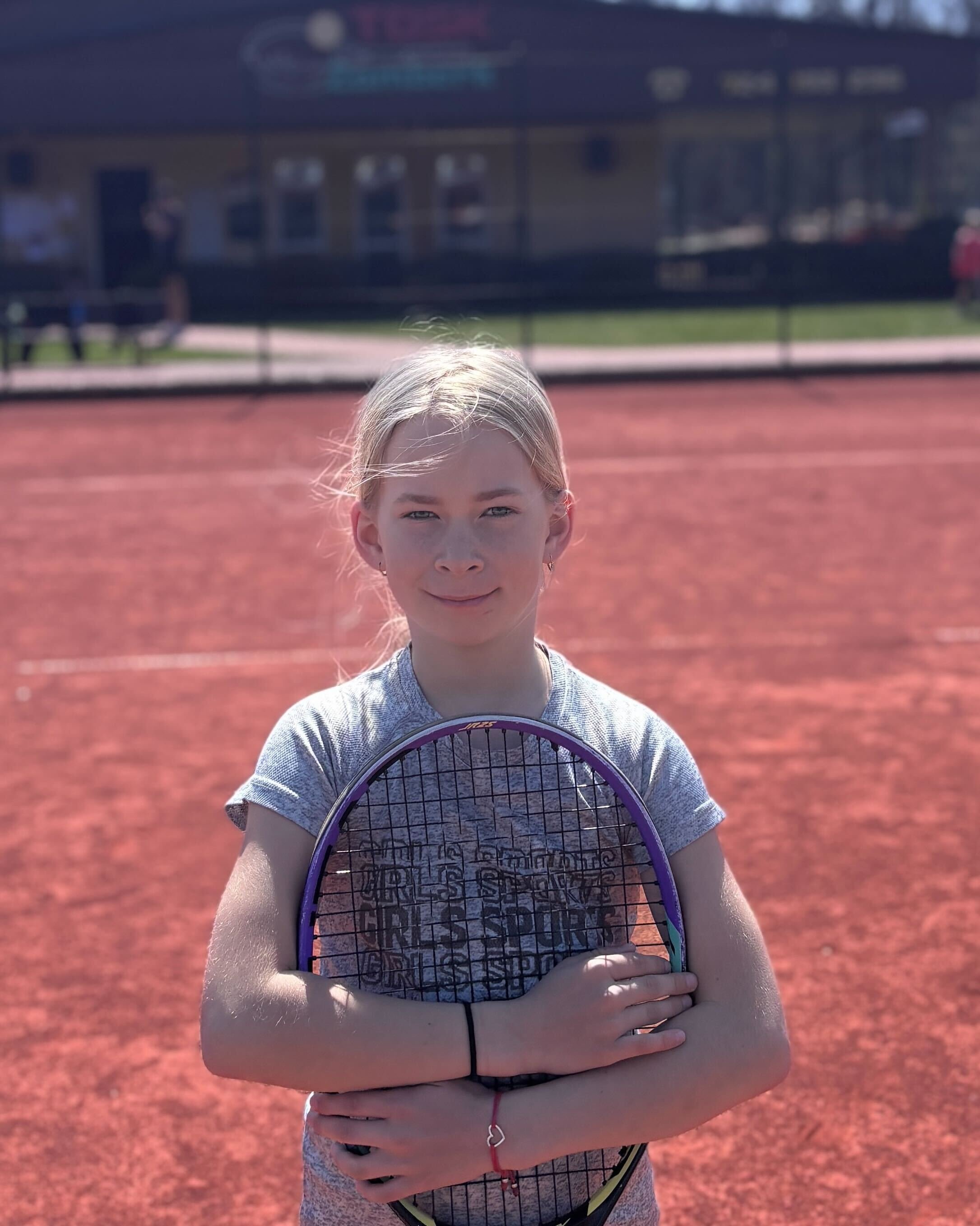 Kateřina Pechová 
